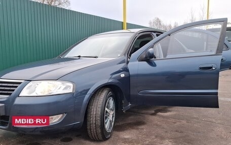 Nissan Almera Classic, 2008 год, 450 000 рублей, 2 фотография