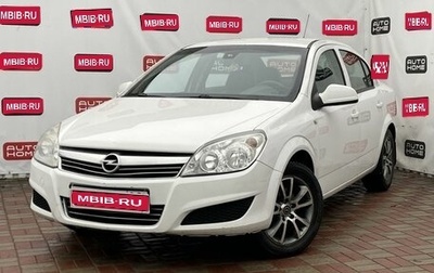 Opel Astra H, 2011 год, 559 900 рублей, 1 фотография