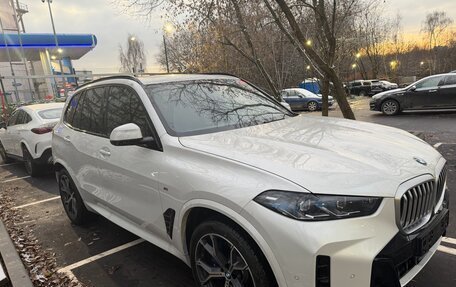 BMW X5, 2025 год, 14 800 000 рублей, 20 фотография