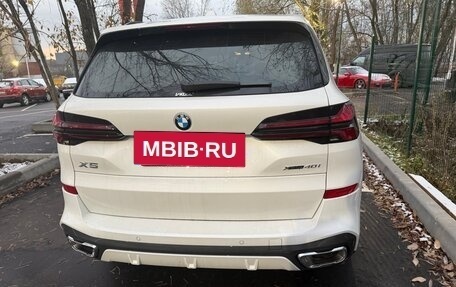 BMW X5, 2025 год, 14 800 000 рублей, 15 фотография