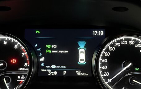 Toyota Camry, 2020 год, 3 099 000 рублей, 9 фотография