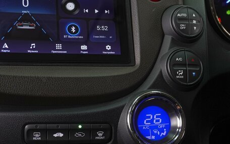 Honda Fit Shuttle I рестайлинг, 2012 год, 899 000 рублей, 12 фотография