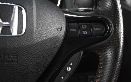 Honda Fit Shuttle I рестайлинг, 2012 год, 899 000 рублей, 16 фотография