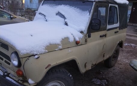 ЛуАЗ 3151, 1997 год, 120 000 рублей, 2 фотография