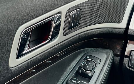 Ford Explorer VI, 2015 год, 1 850 000 рублей, 26 фотография