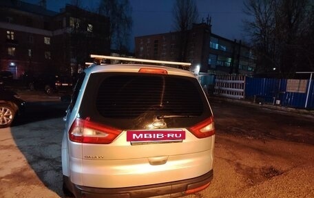 Ford Galaxy II, 2013 год, 800 000 рублей, 4 фотография