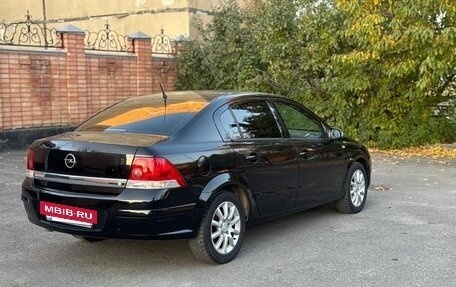 Opel Astra H, 2008 год, 480 000 рублей, 2 фотография