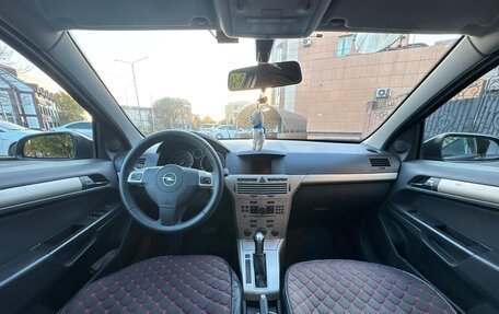 Opel Astra H, 2008 год, 480 000 рублей, 6 фотография