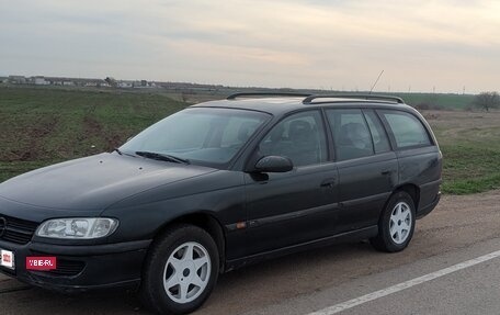 Opel Omega B, 1996 год, 359 000 рублей, 3 фотография