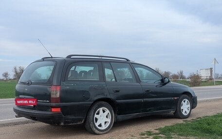 Opel Omega B, 1996 год, 359 000 рублей, 6 фотография