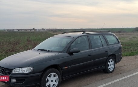 Opel Omega B, 1996 год, 359 000 рублей, 2 фотография