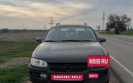 Opel Omega B, 1996 год, 359 000 рублей, 4 фотография