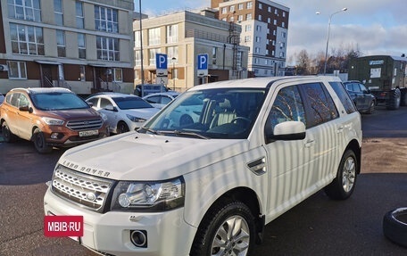 Land Rover Freelander II рестайлинг 2, 2014 год, 1 980 000 рублей, 3 фотография