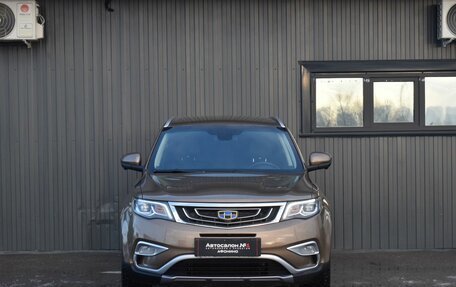 Geely Atlas I, 2019 год, 1 549 999 рублей, 3 фотография