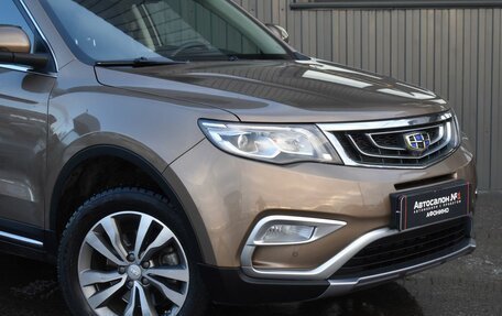 Geely Atlas I, 2019 год, 1 549 999 рублей, 6 фотография