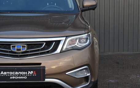 Geely Atlas I, 2019 год, 1 549 999 рублей, 4 фотография