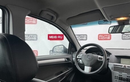 Opel Astra H, 2011 год, 559 900 рублей, 10 фотография