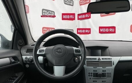 Opel Astra H, 2011 год, 559 900 рублей, 8 фотография
