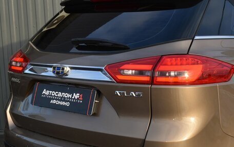 Geely Atlas I, 2019 год, 1 549 999 рублей, 12 фотография