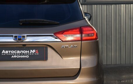 Geely Atlas I, 2019 год, 1 549 999 рублей, 10 фотография