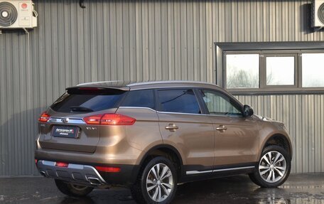 Geely Atlas I, 2019 год, 1 549 999 рублей, 11 фотография