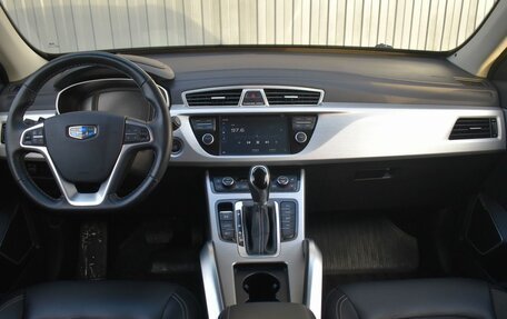 Geely Atlas I, 2019 год, 1 549 999 рублей, 13 фотография