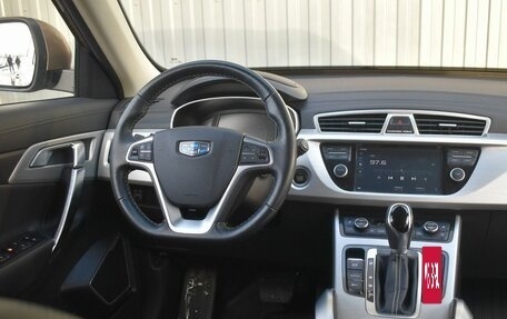 Geely Atlas I, 2019 год, 1 549 999 рублей, 14 фотография