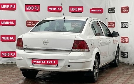 Opel Astra H, 2011 год, 559 900 рублей, 6 фотография