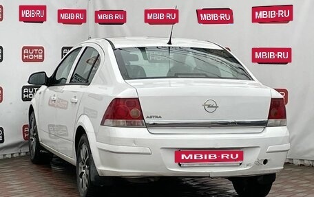 Opel Astra H, 2011 год, 559 900 рублей, 4 фотография