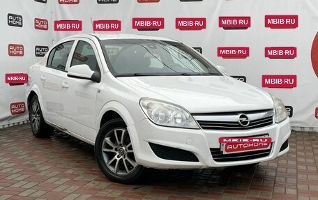 Opel Astra H, 2011 год, 559 900 рублей, 3 фотография