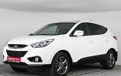 Hyundai ix35 I рестайлинг, 2013 год, 1 297 000 рублей, 1 фотография