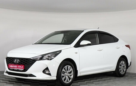 Hyundai Solaris II рестайлинг, 2020 год, 1 397 000 рублей, 1 фотография