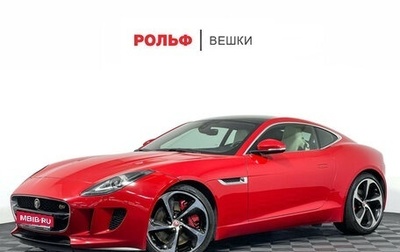 Jaguar F-Type I рестайлинг 2, 2015 год, 3 950 000 рублей, 1 фотография