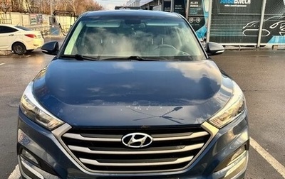 Hyundai Tucson III, 2017 год, 2 000 000 рублей, 1 фотография