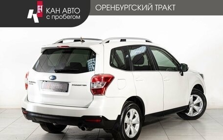 Subaru Forester, 2014 год, 1 890 000 рублей, 3 фотография