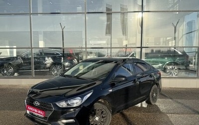 Hyundai Solaris II рестайлинг, 2019 год, 1 250 000 рублей, 1 фотография