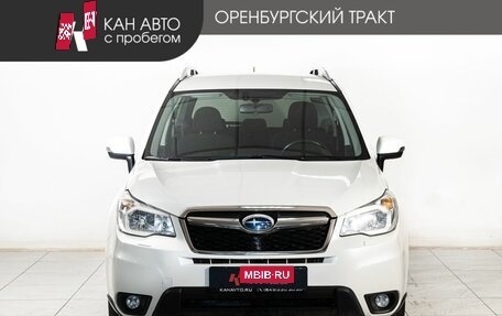 Subaru Forester, 2014 год, 1 890 000 рублей, 2 фотография
