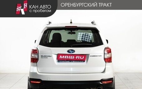 Subaru Forester, 2014 год, 1 890 000 рублей, 4 фотография