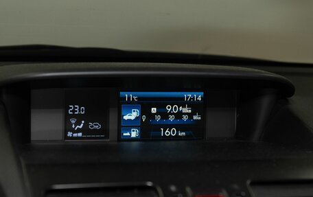 Subaru Forester, 2014 год, 1 890 000 рублей, 11 фотография