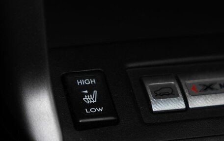 Subaru Forester, 2014 год, 1 890 000 рублей, 13 фотография