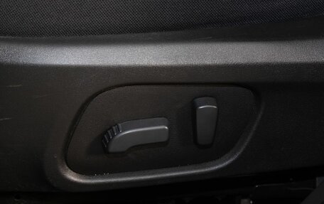 Subaru Forester, 2014 год, 1 890 000 рублей, 14 фотография