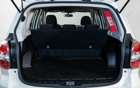 Subaru Forester, 2014 год, 1 890 000 рублей, 16 фотография