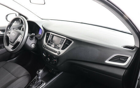 Hyundai Solaris II рестайлинг, 2020 год, 1 397 000 рублей, 10 фотография