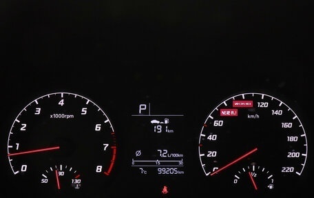 Hyundai Solaris II рестайлинг, 2020 год, 1 397 000 рублей, 11 фотография