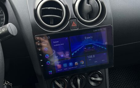 Nissan Qashqai, 2012 год, 890 000 рублей, 11 фотография