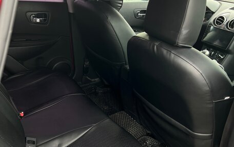 Nissan Qashqai, 2012 год, 890 000 рублей, 10 фотография