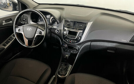 Hyundai Solaris II рестайлинг, 2015 год, 1 097 000 рублей, 9 фотография