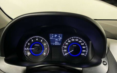 Hyundai Solaris II рестайлинг, 2015 год, 1 097 000 рублей, 11 фотография