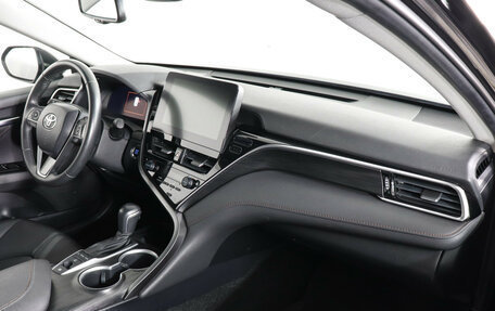 Toyota Camry, 2023 год, 4 197 000 рублей, 10 фотография
