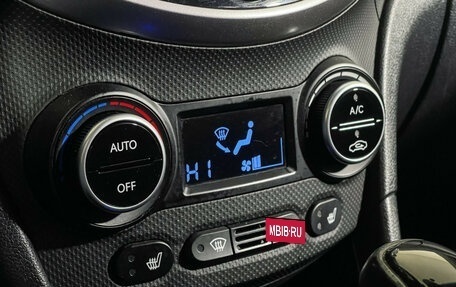 Hyundai Solaris II рестайлинг, 2015 год, 1 097 000 рублей, 14 фотография